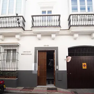Montefillo, En El Centro Histórico , Sanlúcar de Barrameda España